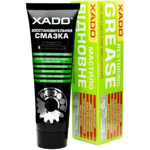 Мастило автомобільне Xado Відновлювальна 125мл (XA 30202) зображення 1