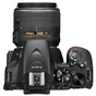 Цифровий фотоапарат Nikon D5300 AF-P 18-55 Non-VR KIT (VBA370K016) - зменшене зображення 5