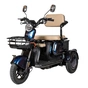 Електроскутер Atlas Elegant Trike 800W Cyan Blue (4015) - зменшене зображення 2