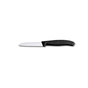 Набір ножів Victorinox SwissClassic Cutlery Block 9 шт (6.7193.9) - уменьшенное изображение 8