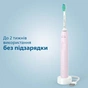 Електрична зубна щітка Philips HX3673/11 - зменшене зображення 5