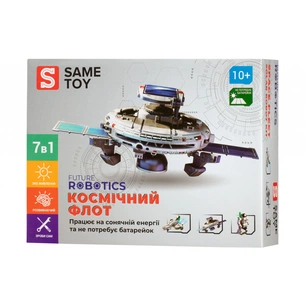 Конструктор Same Toy Робот-конструктор Космічний флот 7 в 1 на сонячній батареї (2117UT) зображення 1