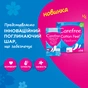 Щоденні прокладки Carefree Cotton Feel Flexiform Без аромату 56 шт. (3574661482194) - уменьшенное изображение 8