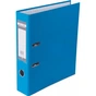 Папка - реєстратор Buromax А4, 70мм, JOBMAX PP, light blue, built-up (BM.3011-30c) - зменшене зображення 1