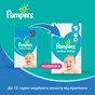 Підгузки Pampers Active Baby Розмір 2 (4-8 кг), 168 шт (8006540091319) - зменшене зображення 12
