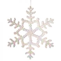 Ялинкова іграшка Novogod`ko Сніжинка 25 см Пластик Перламутр (974871) - зменшене зображення 1