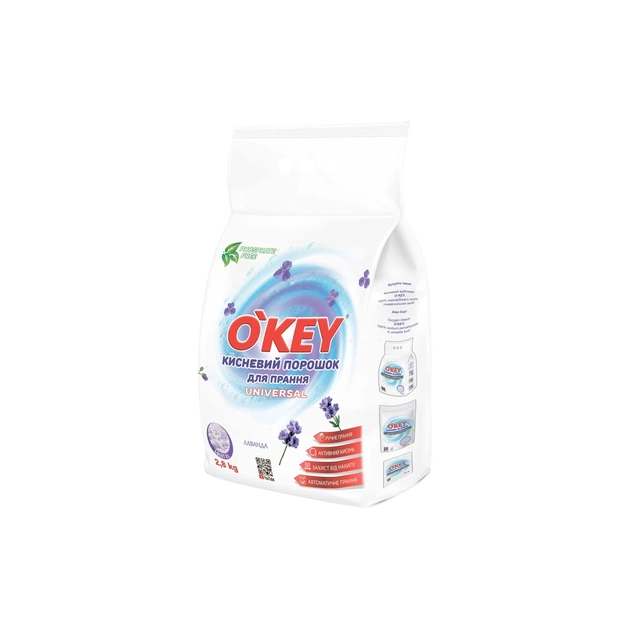 Пральний порошок O'KEY Universal Кисневий Лаванда 2.8 кг (4820049384840) - зображення 1