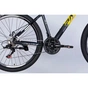 Велосипед Space 27.5" PHAETON DD FR рама-17" AL 2026 сіро-жовтий (OPS-SP-27.5-084) - уменьшенное изображение 5