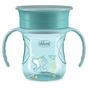 Поїльник-непроливайка Chicco Perfect Cup 200 мл. від 12 місяців (блакитна) (06951.25) - зменшене зображення 1