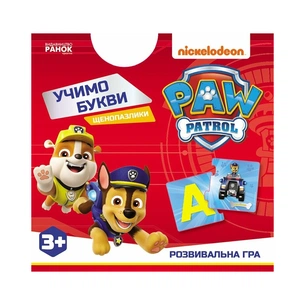Книга Щенопазлики. Учимо букви Ранок (9786177846863) зображення 1