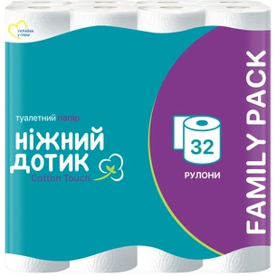 Туалетная бумага Ніжний дотик Cotton Touch 2 слоя 32 рулона (4820183972033) изображение 1