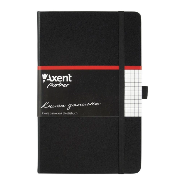 Книга записная Axent Partner, 125*195, 96sheets, square, black (8201-01-А) - изображение 1