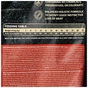 Сухий корм для собак Carnilove Adult Lamb and Wild Boar 1.5 кг (8595602508983) - зменшене зображення 5