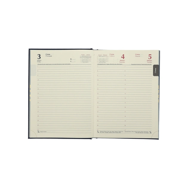 Тижневик Buromax датований 2025 Strong A5 на 336 сторінок Червоний (BM.2129-05) - picture 7