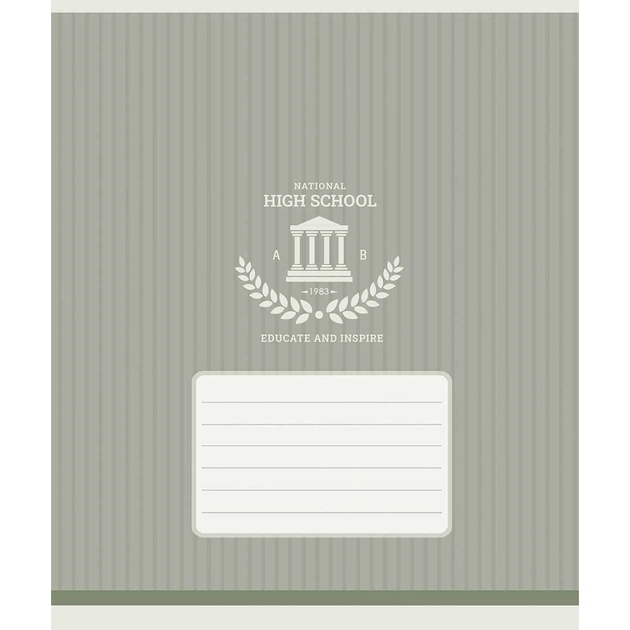 Тетрадь Школярик Star Basic Copybook 18 листов линия (018-3641L) - изображение 1