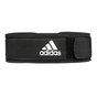 Атлетичний пояс Adidas Essential Weightlifting Belt ADGB-12256 XL 94 - 120 см Чорний (885652016339) - зменшене зображення 6