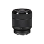Цифровий фотоапарат Sony Alpha 7M4 28-70mm Kit Black (ILCE7M4KB.CEC) - зменшене зображення 10