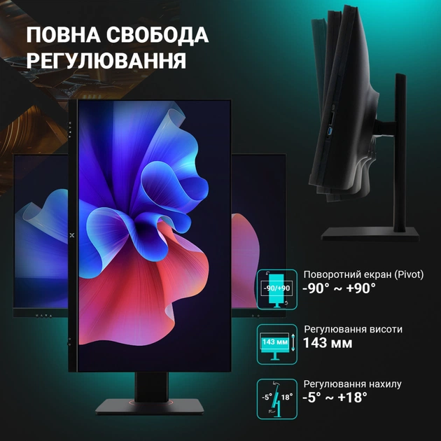 Комп'ютер Vinga AIO Advanced C0044 (I3M32INTWH.C0044) - picture 11