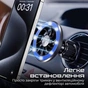 Держатель автомобильный Promate Clipmount Black - уменьшенное изображение 7