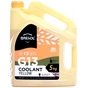 Антифриз BREXOL YELLOW G13 Antifreeze 5kg (antf-018) - уменьшенное изображение 1