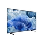 Телевізор Samsung QE75Q8FAAUXUA - зменшене зображення 2