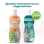 Шампунь для животных Espree Hypoallergenic 2in1 355 мл (0748406003798) - уменьшенное изображение 2
