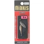 Блесна Smith Niakis 48mm 3.0 g 04 (1665.06.55) - уменьшенное изображение 2