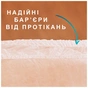 Подгузники для взрослых Tena Pants Extra Large 30 шт (7322542545195) - уменьшенное изображение 6