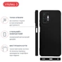 Чохол до мобільного телефона Intaleo SoftShell Xiaomi Redmi 10 Black (1283126534171) - зменшене зображення 4