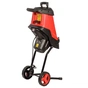 Садовый измельчитель Vitals Zs 2645w, 2600W, 45мм, 45л, ніж, 8.7кг (244884) - уменьшенное изображение 4
