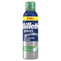 Піна для гоління Gillette Series Soothing Для чутливої шкіри з алое вера 250 мл (8006530154710) - зменшене зображення 1