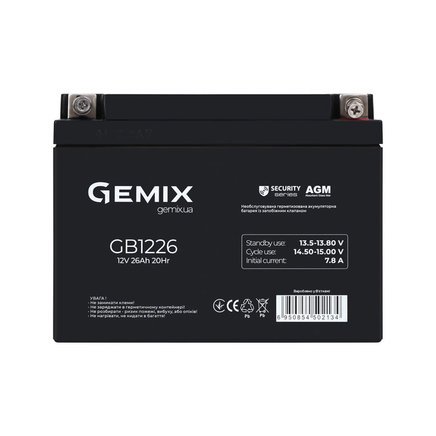 Батарея до ДБЖ Gemix GB 12V 26Ah Security (GB1226) - зображення 1