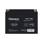Батарея до ДБЖ Gemix GB 12V 26Ah Security (GB1226) - зменшене зображення 1