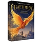Книга Бартімеус: Перстень Соломона - Джонатан Страуд А-ба-ба-га-ла-ма-га (9786175853924) - preview 2