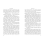 Книга Жнець душ. Книга 2 - Рена Баррон Readberry (9786170996480) - зменшене зображення 5