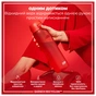 Пляшка для води ION8 OneTouch 1000 мл BPA Free, Red (I8RF1000RED) - зменшене зображення 2
