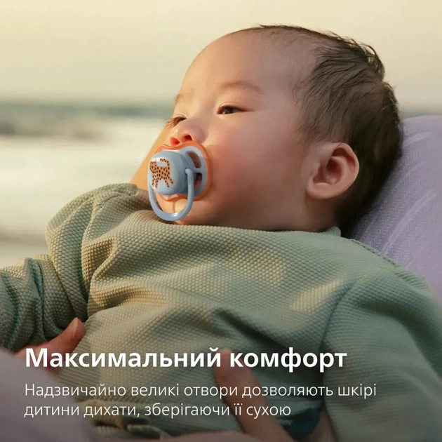 Пустушка Philips AVENT Ultra Air 0-6 місяців 2 шт (SCF087/02) - picture 2