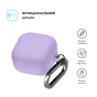 Чехол для наушников Armorstandart Hang Case For Samsung Galaxy Buds 4/4 Pro Violet (ARM90922) - уменьшенное изображение 2