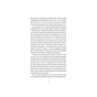Книга Усі ті розбиті місця - Джон Бойн Видавництво Старого Лева (9789664483541) - зменшене зображення 9