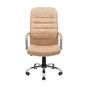 Офісне крісло Richman Ліон Ю Хром П5 M-1 (Tilt) Амелі Беж (R00000050549) - зменшене зображення 2
