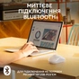 Мишка Logitech M240 Silent Bluetooth Off-White (910-007120) - зменшене зображення 3