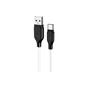Дата кабель USB 2.0 AM to USB-C 1.0m 3A silicone BX42 white BOROFONE (6931474736772) - уменьшенное изображение 1