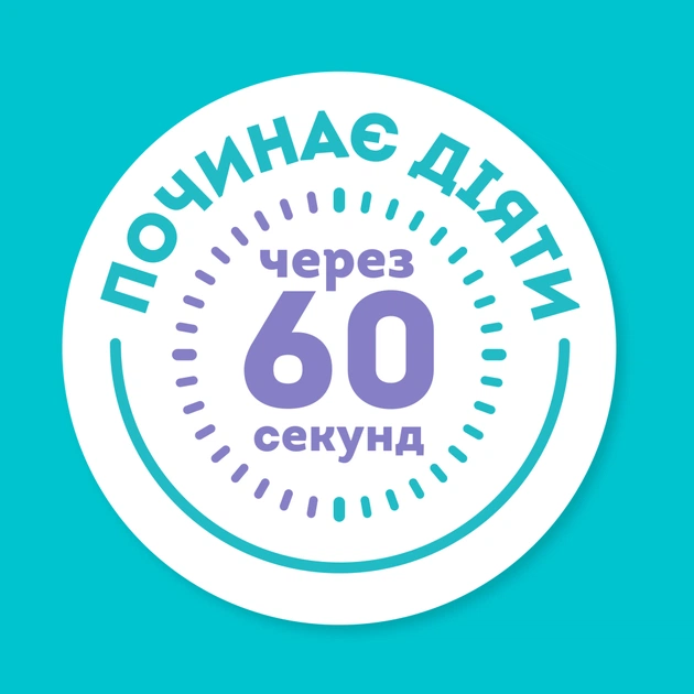 Маска для волосся OGX Argan Oil of Morocco Живильна 300 мл (3574661685144) - picture 3