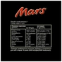 Батончик Mars шоколадний 51 г (502931) - зменшене зображення 5