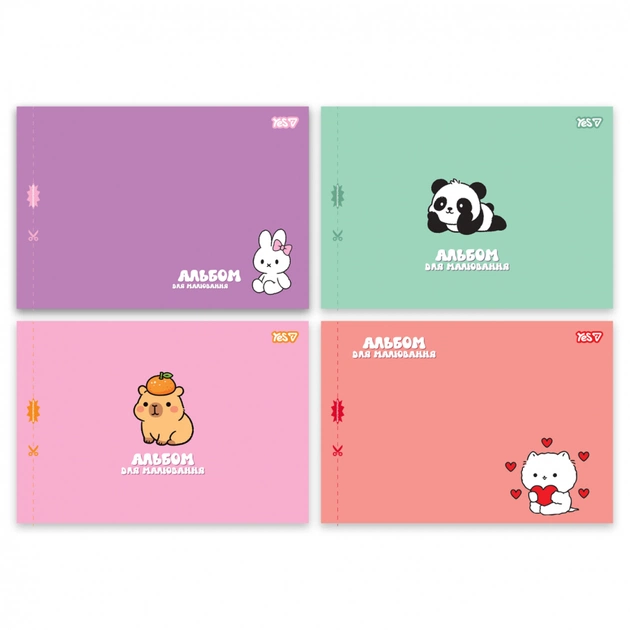 Альбом для рисования Yes Fluffy fiends А4 20 листов с перфорацией (130651) - изображение 1