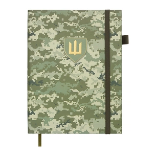 Тижневик Buromax датований 2026 MILITARY, А5 світло-зелений (BM.21134-15) зображення 1