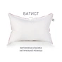 Одеяло MirSon Набор №9526 Deluxe Hand Made Одеяло зимнее Евро 200х220 Silk Kapok + Две подушки 50х70 (2200010805499) - уменьшенное изображение 6