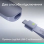 Презентер Logitech Spotlight 2 Sand (910-007674) - зменшене зображення 8