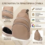 Сумка Vintage З натуральної шкіри Бежева (22939) - зменшене зображення 3