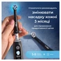 Насадка для зубної щітки Oral-B iO Ultimate Clean (Black) 8 ct XXL Pack (8700216778442) - зменшене зображення 4